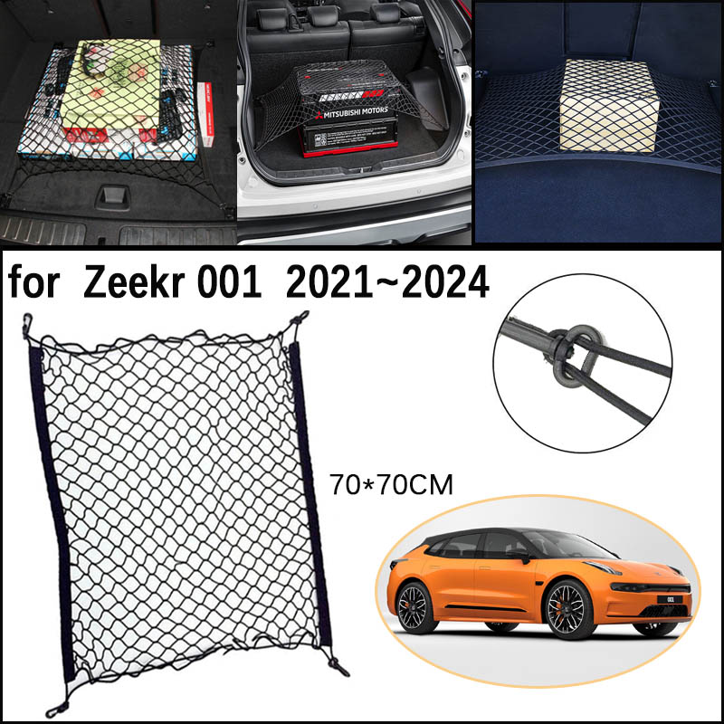 Car Trunk Network Mesh for Zee - Car Cargo Net Trunk recension och pris