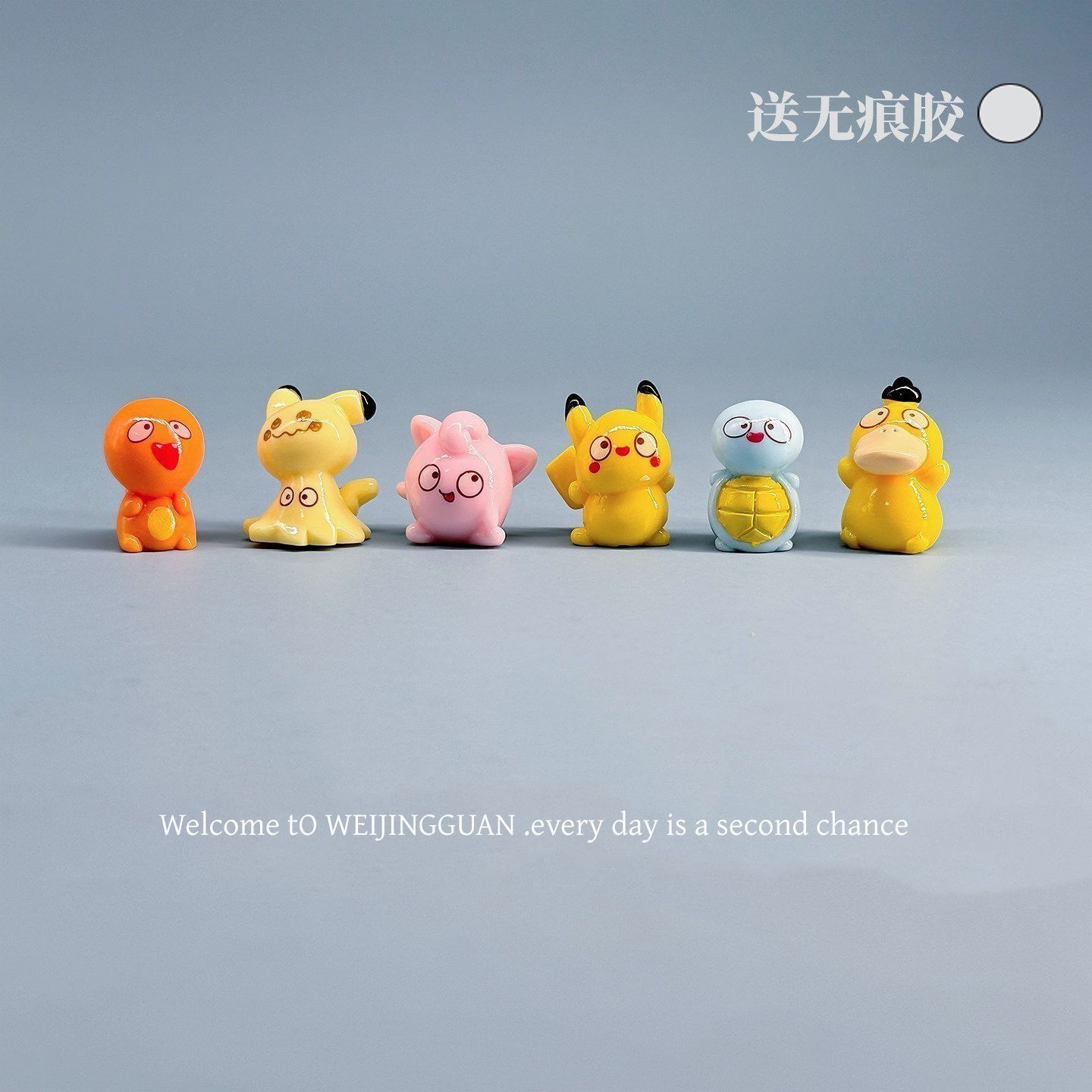 Cartoon Pokémon Tsundere Small - Car Accessories Etsy recension och pris