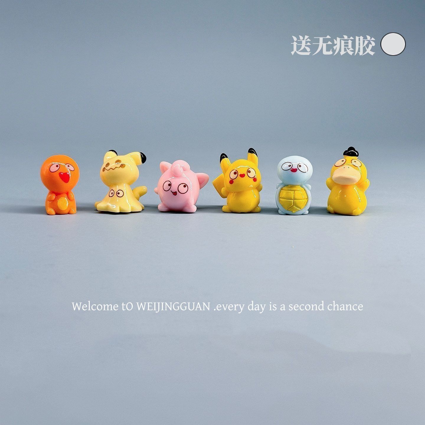 Cartoon Pokémon Tsundere Small - Car Accessories Etsy recension och pris