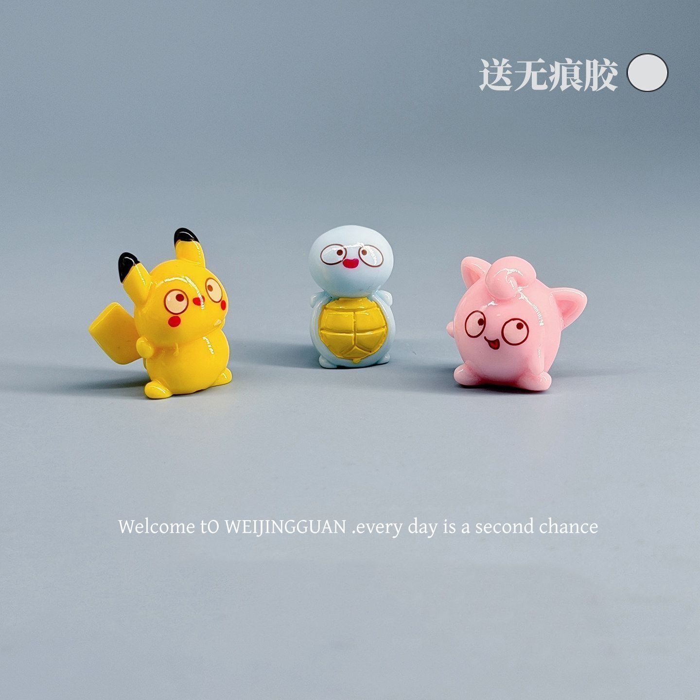 Cartoon Pokémon Tsundere Small - Car Accessories Etsy recension och pris