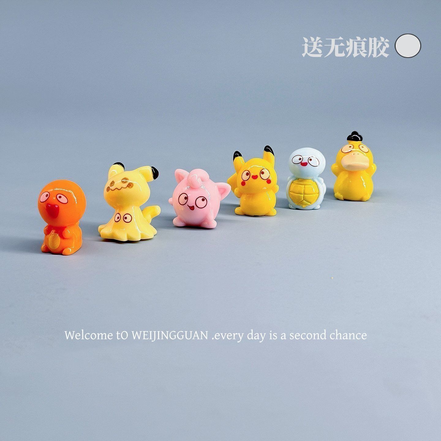 Cartoon Pokémon Tsundere Small - Car Accessories Etsy recension och pris