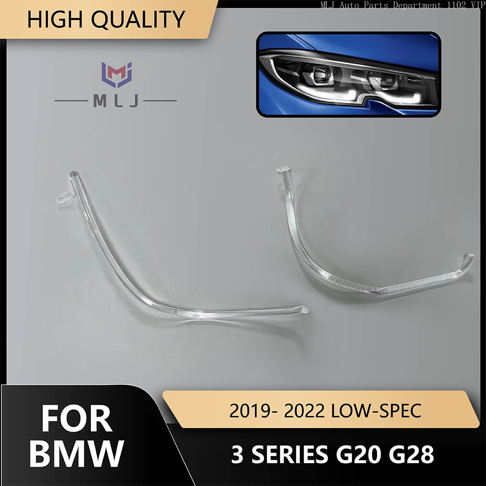 Acrylic Tube For 2019-2022 BMW - Car Accessories Youtube recension och pris