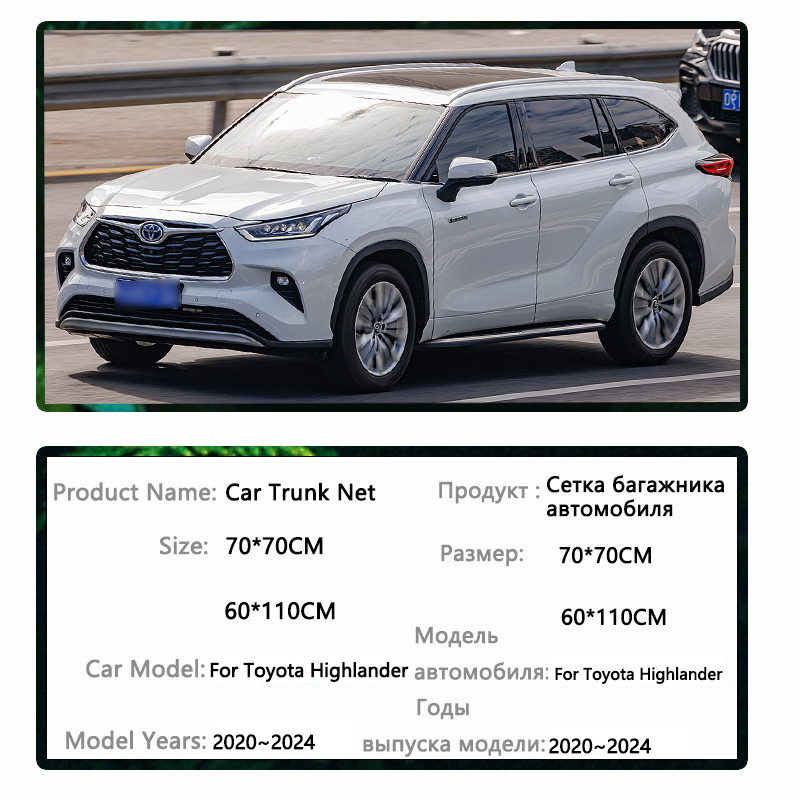 For Toyota Highlander Kluger X - Car Cargo Net Trunk recension och pris
