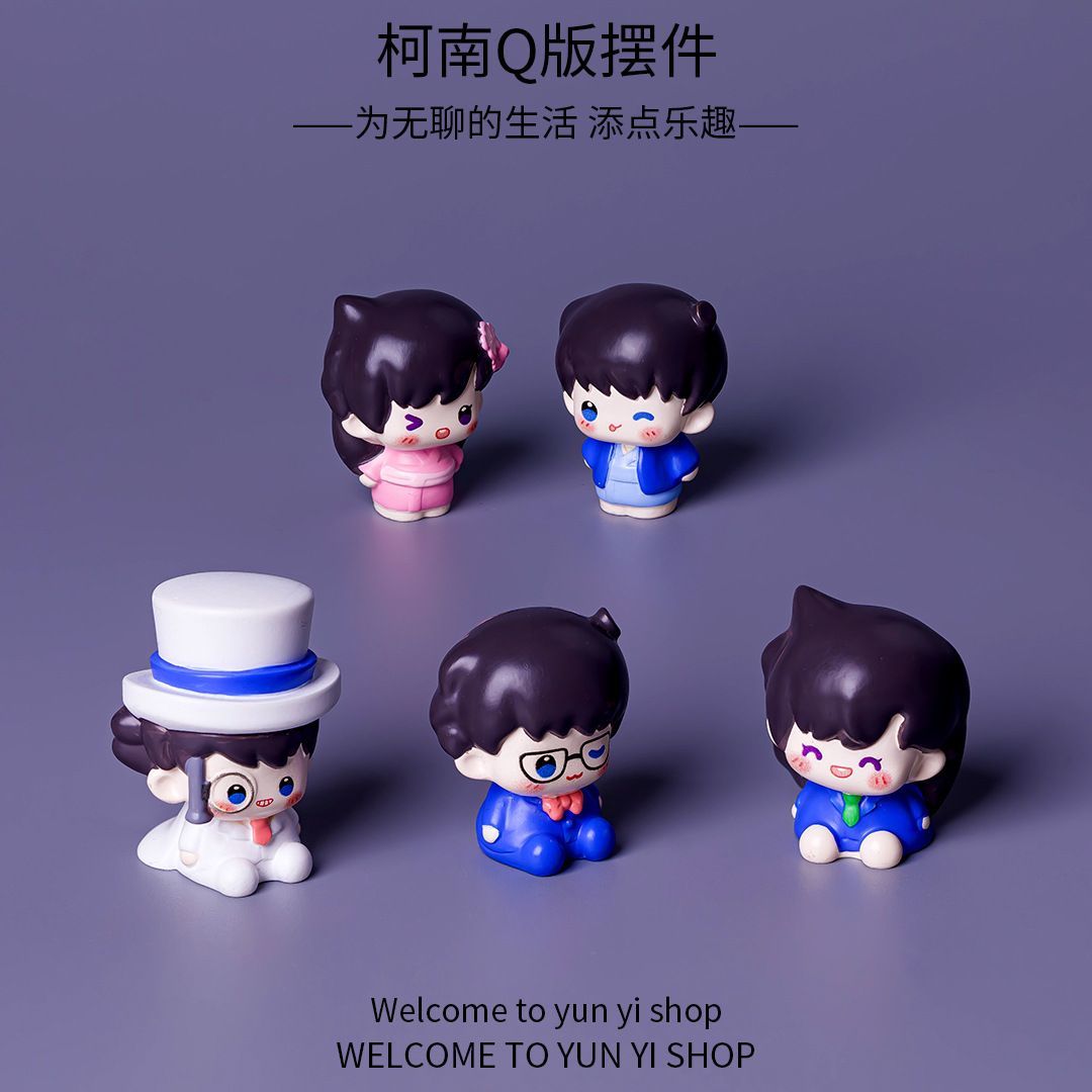 Detective Conan Mini Resin Bea - Car Accessories Etsy recension och pris