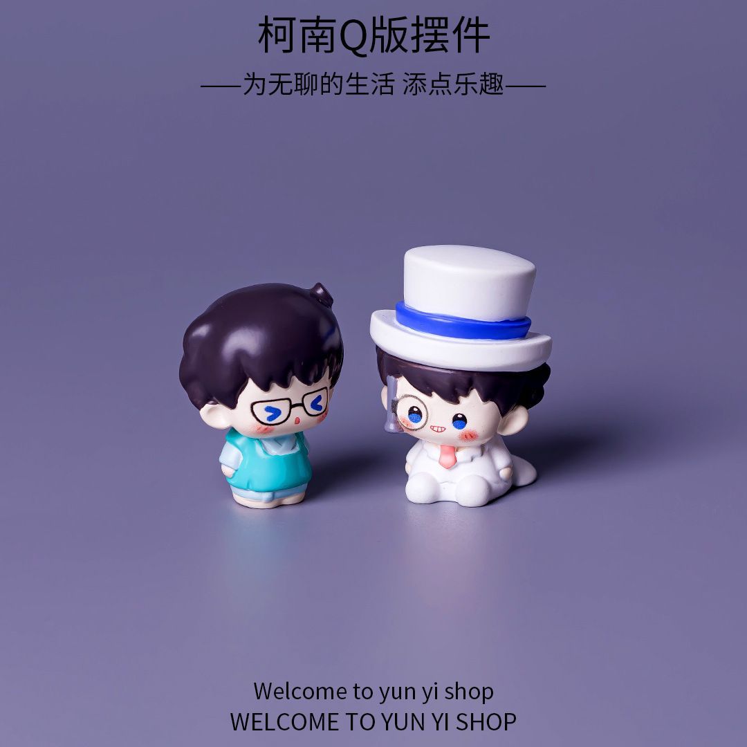 Detective Conan Mini Resin Bea - Car Accessories Etsy recension och pris