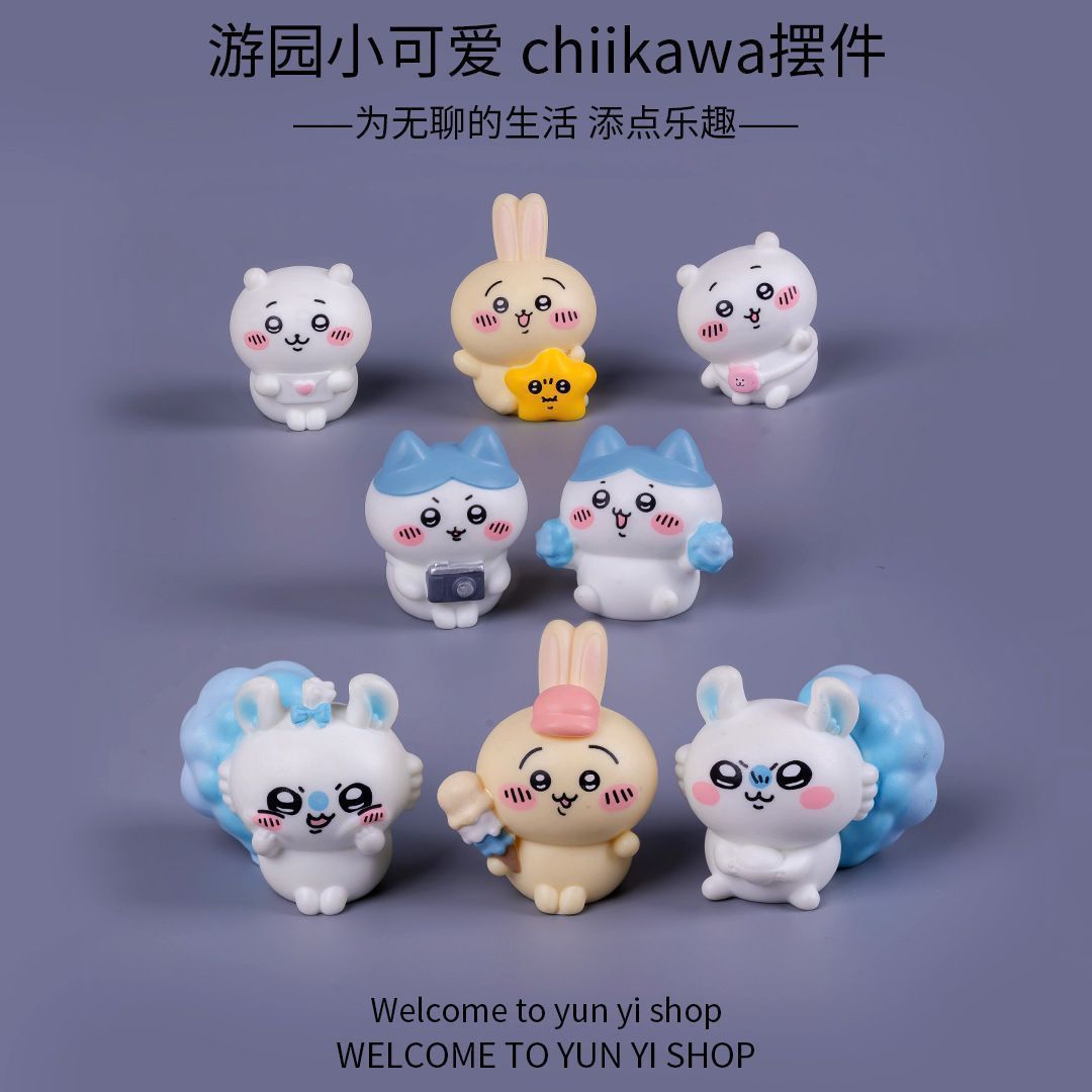 Chiikawa micro landscape mini  - Car Accessories Etsy recension och pris