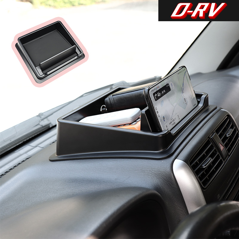 Car Dashboard Storage Box Cent - Car Accessories Etsy recension och pris