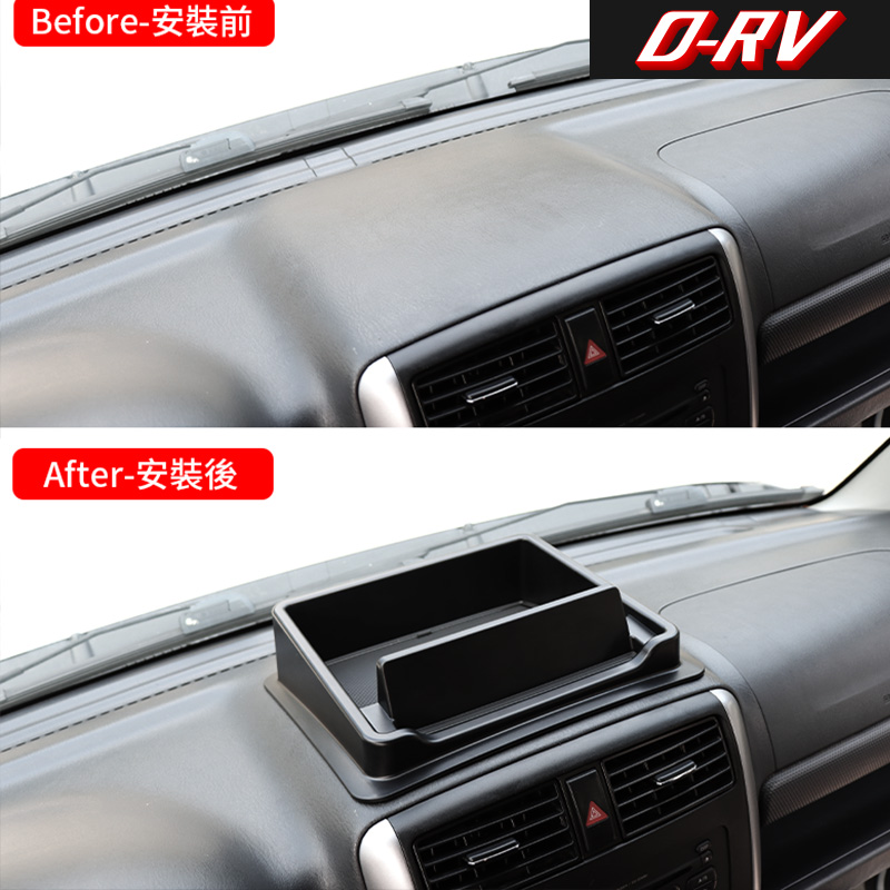 Car Dashboard Storage Box Cent - Car Accessories Etsy recension och pris