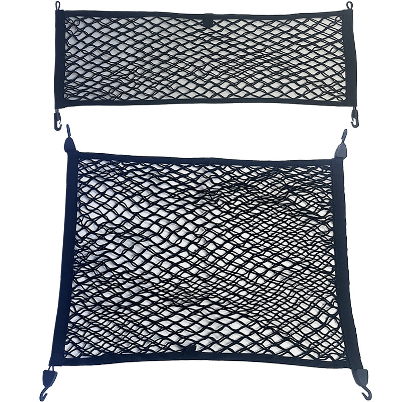 Car Trunk Cargo Net Vertical & - Car Cargo Net Trunk recension och pris