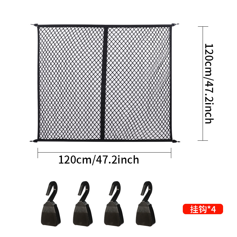 Elastic Cargo Net Car Trunk St - Car Cargo Net Trunk recension och pris