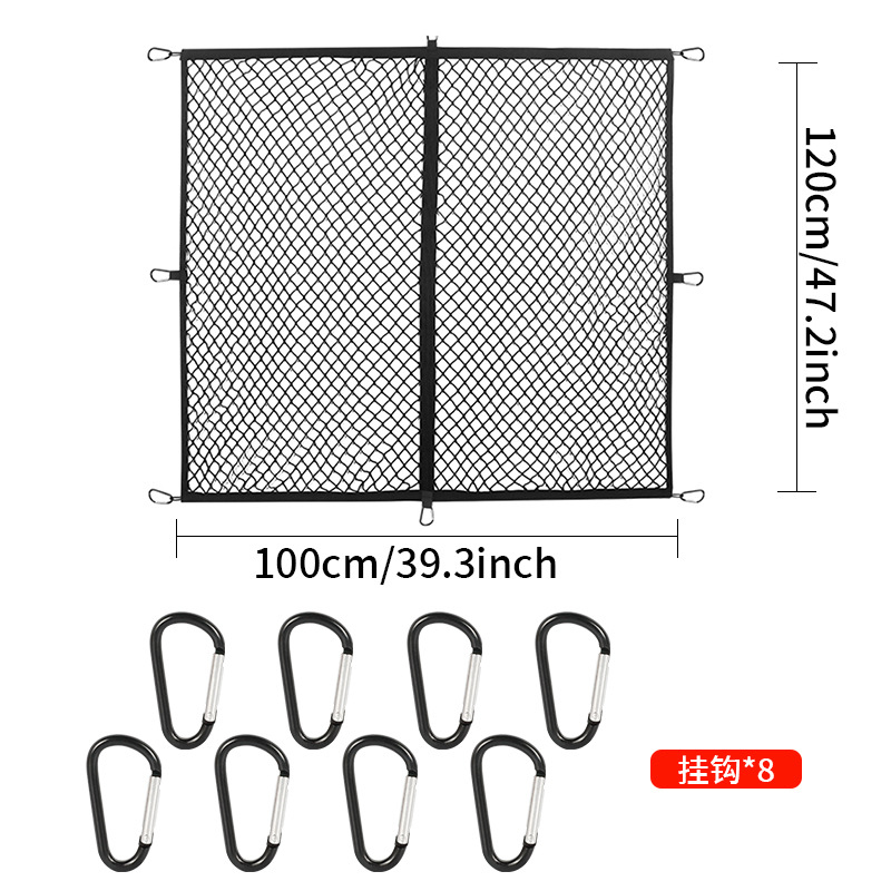 Elastic Cargo Net Car Trunk St - Car Cargo Net Trunk recension och pris