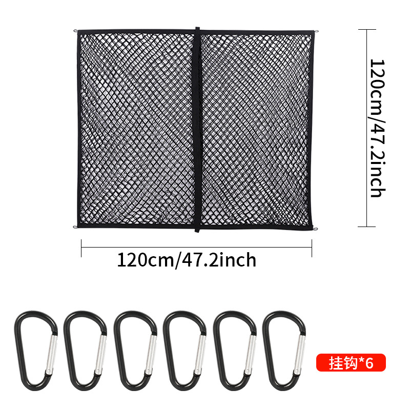 Elastic Cargo Net Car Trunk St - Car Cargo Net Trunk recension och pris