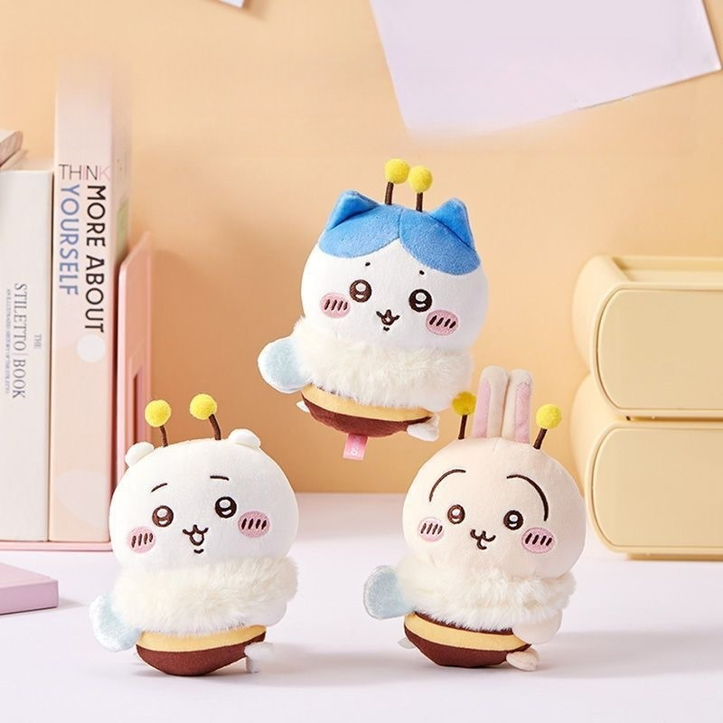Bee Series Cartoon Cute Hachiw - Car Accessories Etsy recension och pris