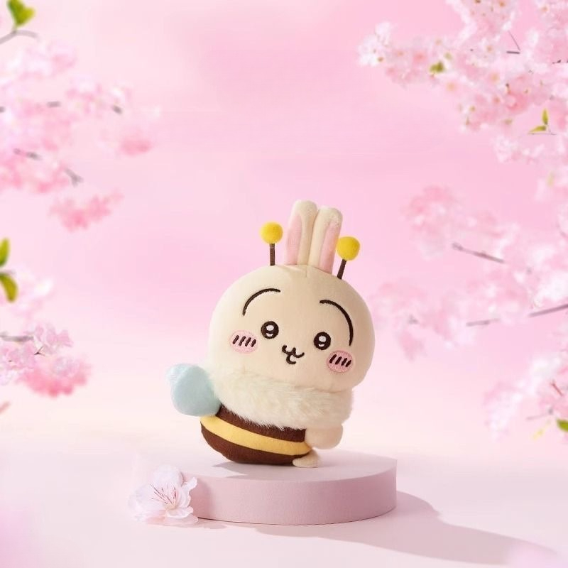 Bee Series Cartoon Cute Hachiw - Car Accessories Etsy recension och pris