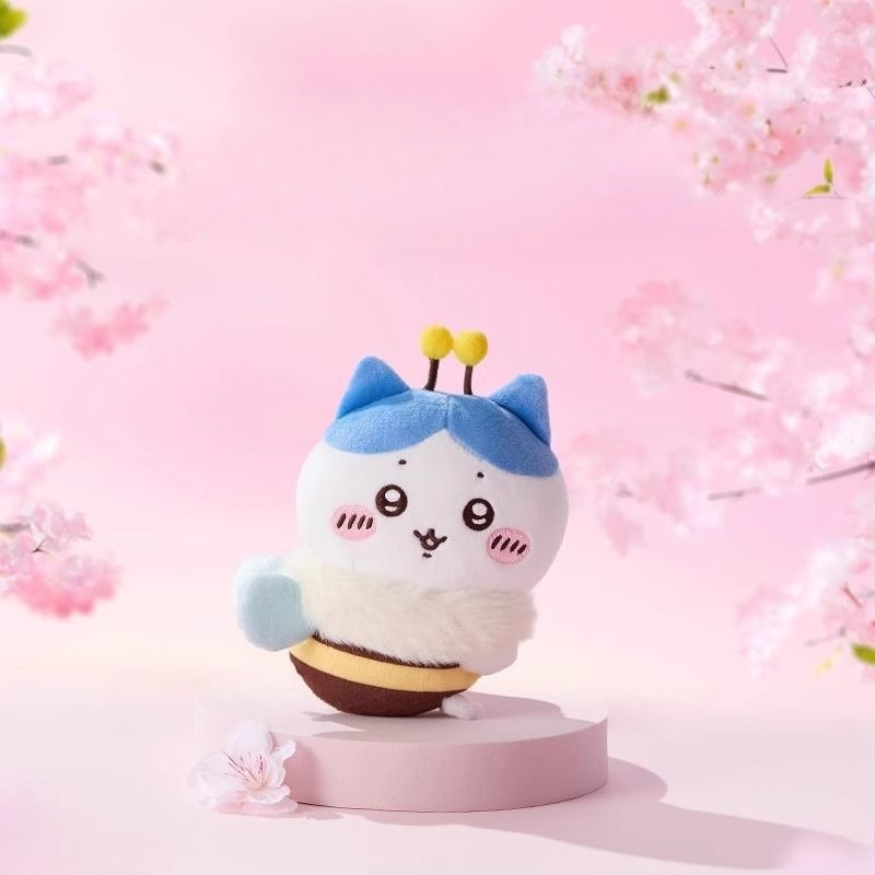 Bee Series Cartoon Cute Hachiw - Car Accessories Etsy recension och pris